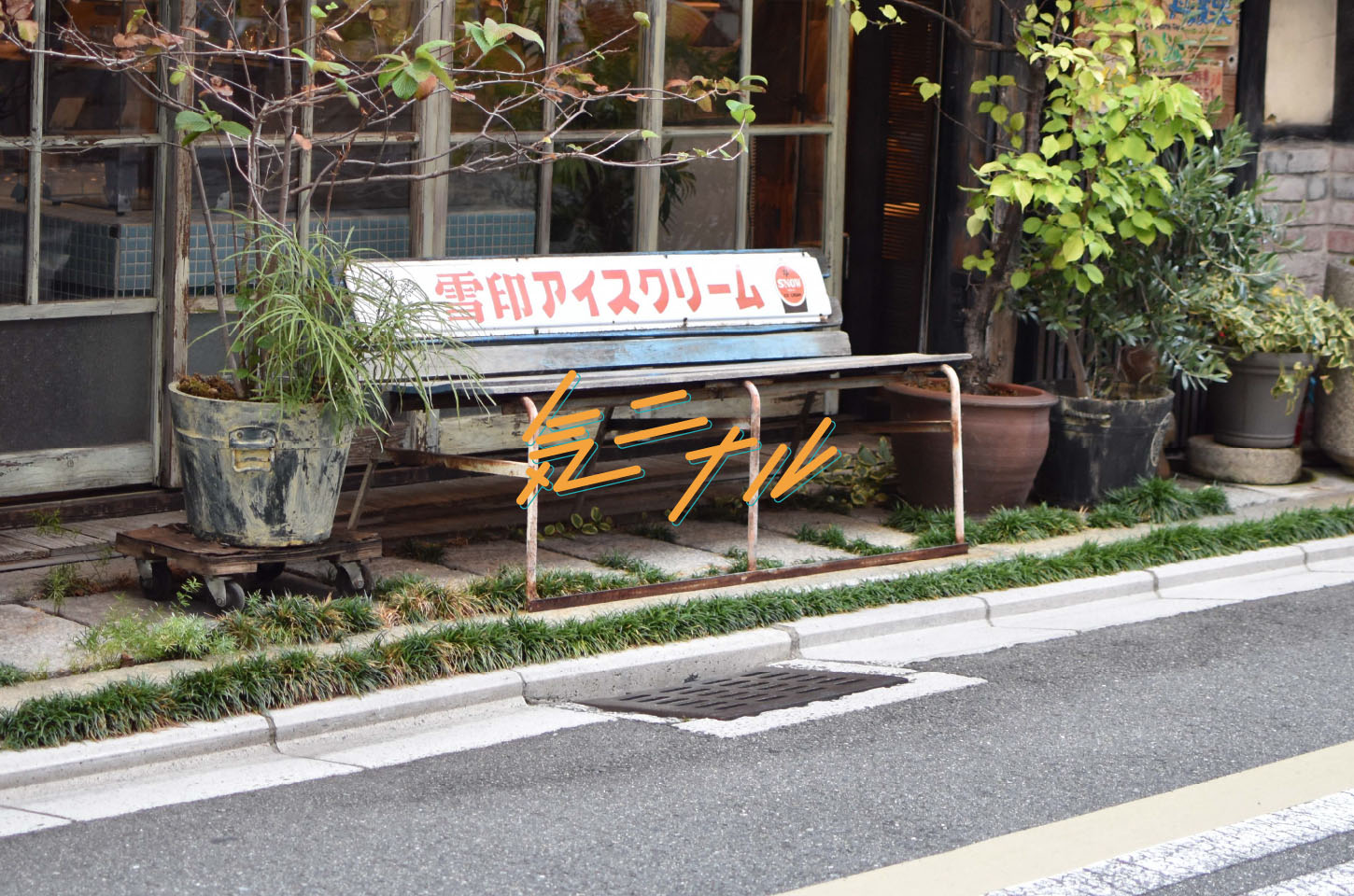 k02.jpg