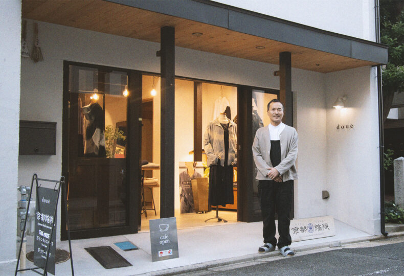 株式会社山城 稗真平さん